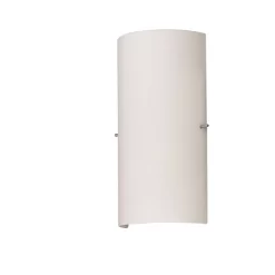 Sidra Aplique De Pared White - Lucande